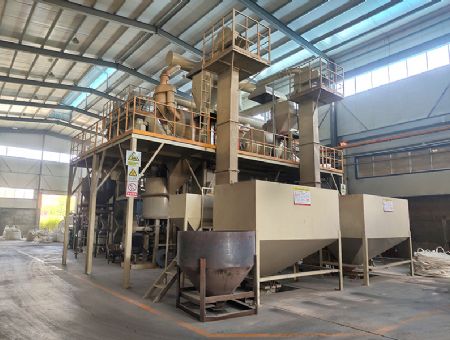 點(diǎn)擊查看詳細(xì)信息<br>標(biāo)題：廠容廠貌 閱讀次數(shù)：199